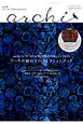 archi 2011AUTUMN&WINTER トートバッグ付き archi 2011AUTUMN&WINTER トートバッグ付き