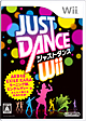JUST DANCE Wii JUST DANCE Wii