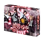 美男ですね　コンプリートDVD－BOX