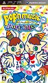 ポップンミュージックポータブル2 ポップンミュージックポータブル2