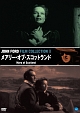 メアリー・オブ・スコットランド
