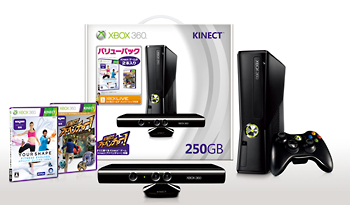 Xbox 360 250GB + Kinect バリューパック(S9G00030)
Xbox 360 250GB + Kinect バリューパック(S9G00030)