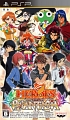 ヒーローズファンタジア
