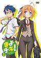 まよチキ！（1）　【DVD】