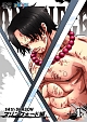 ONE PIECE 14thシーズン マリンフォード編 piece.1 ONE PIECE 14thシーズン マリンフォード編 piece.1