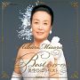 美空ひばりベスト　1949〜1963（白盤）