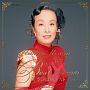 美空ひばりベスト　1964〜1989（紅盤）