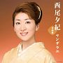 全曲集　ヤンザラエ