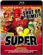 スーパー！