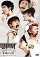 1st JAPAN TOUR 2011 “Take off” in MAKUHARI MESSE 1st JAPAN TOUR 2011 “Take off” in MAKUHARI MESSE
