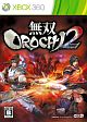 無双OROCHI 2 無双OROCHI 2