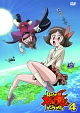 Ｄｏｒｏｒｏｎえん魔くんメ～ラめら