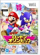 マリオ&ソニック AT ロンドンオリンピック マリオ&ソニック AT ロンドンオリンピック