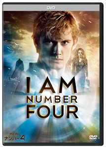 アイ・アム・ナンバー4 アイ・アム・ナンバー4