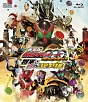 劇場版　仮面ライダーOOO（オーズ）　WONDERFUL　将軍と21のコアメダル