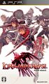LORD of APOCALYPSE(ロード オブ アポカリプス) LORD of APOCALYPSE(ロード オブ アポカリプス)