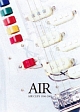 ＡＩＲ　ＣＬＩＰＳ　１９９６－２００１