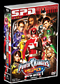 POWER　RANGERS　S．P．D．　DVD－BOX　1