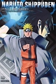 ＮＡＲＵＴＯ　疾風伝　五影集結の章