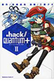 .hack//Quantum+(2) .hack//Quantum+(2)