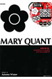 MARY QUANT 2011Autumn/Winter バッグ+ポーチ+マルチバンド付 MARY QUANT 2011Autumn/Winter バッグ+ポーチ+マルチバンド付