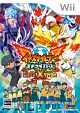 イナズマイレブン　ストライカーズ　2012エクストリーム