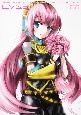 初音ミク　Graphics　Character　Collection　CV03　巡音ルカedition