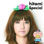 Special(DVD付)