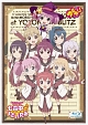 ＴＶアニメ「ゆるゆり」ライブイベント『七森中♪りさいたる』
