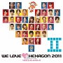 ＷＥ　ＬＯＶＥ　ヘキサゴン　２０１１