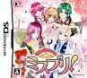 MISS PRINCESS ミスプリ! MISS PRINCESS ミスプリ!