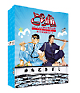 こちら葛飾区亀有公園前派出所　ＴＨＥ　ＭＯＶＩＥ～勝どき橋を封鎖せよ！～