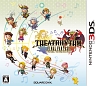 シアトリズム　ファイナルファンタジー
