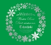 Winter 〜Winter Rose Winter 〜Winter Rose