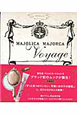 MAJOLICA MAJORCA Voyage MAJOLICA MAJORCA Voyage