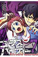 コープスパーティー BloodCovered(7) コープスパーティー BloodCovered(7)