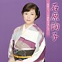 全曲集２０１２