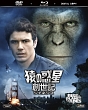 猿の惑星：創世記（ジェネシス）　2枚組　ブルーレイ＆DVD＆デジタルコピー（ブルーレイケース）【初回生産限定】