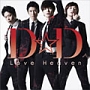Love Heaven(A)(DVD付) Love Heaven(A)(DVD付)