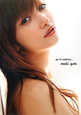 go　to　natura・・・　後藤真希写真集