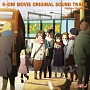 K－ON！　the　movie　ORIGINAL　SOUND　TRACK