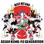 BEST HIT AKG(DVD付) BEST HIT AKG(DVD付)