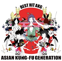 BEST HIT AKG BEST HIT AKG