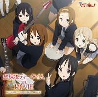 �f��u��������I�v�����̃A���o���@���ی�e�B�[�^�C���@in�@MOVIE