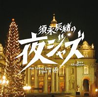 TSUTAYA online �ܱ�ä��Ρ���...