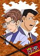 名探偵コナン　DVD　SELECTION　Case10．毛利小五郎・妃英理
