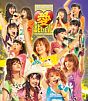 モーニング娘。コンサートツアー2011秋　愛　BELIEVE　〜高橋愛　卒業記念スペシャル〜