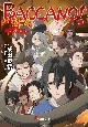 バッカーノ！１７１１　Ｗｈｉｔｅｓｍｉｌｅ