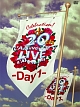 ２０ｔｈ　Ｌ’Ａｎｎｉｖｅｒｓａｒｙ　ＬＩＶＥ　－Ｄａｙ１－