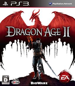 Dragon Age II